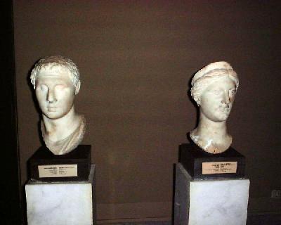 Istanbul Archaeology Museums exterior